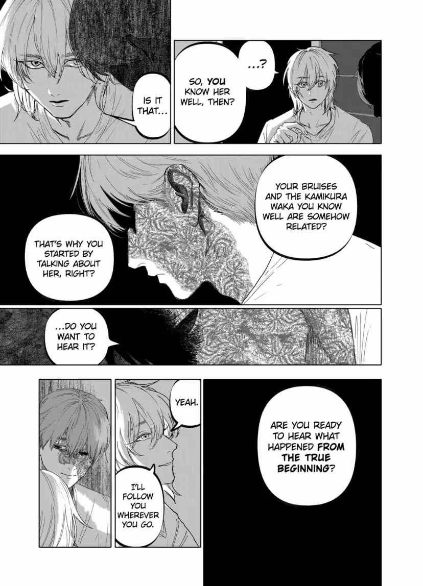 AFTERGOD [ALL CHAPTERS] Chapter 78 5